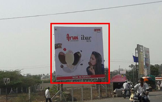 Outdoor Advertising Agency Aurangabad