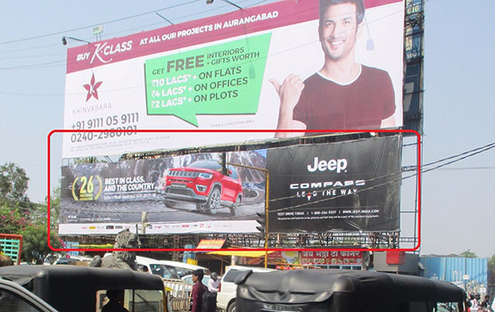 Hoarding Agency Aurangabad