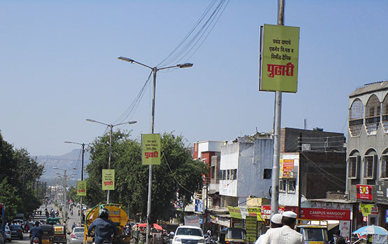 Pole Kiosk Advertising companies in Aurangabad