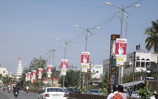 Pole Kiosk Advertising in agencies Aurangabad